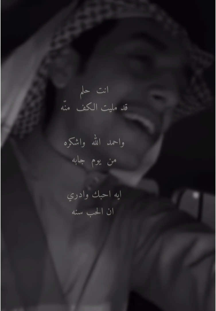 #محمد_بن_غرمان #يحيي_الخزيمي 