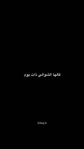 #ملاتاريخ #هذا#الريال_يمرض🥵_لاكن_لايموت #هلا_مدريد_دائما_وابدا👑❤ 