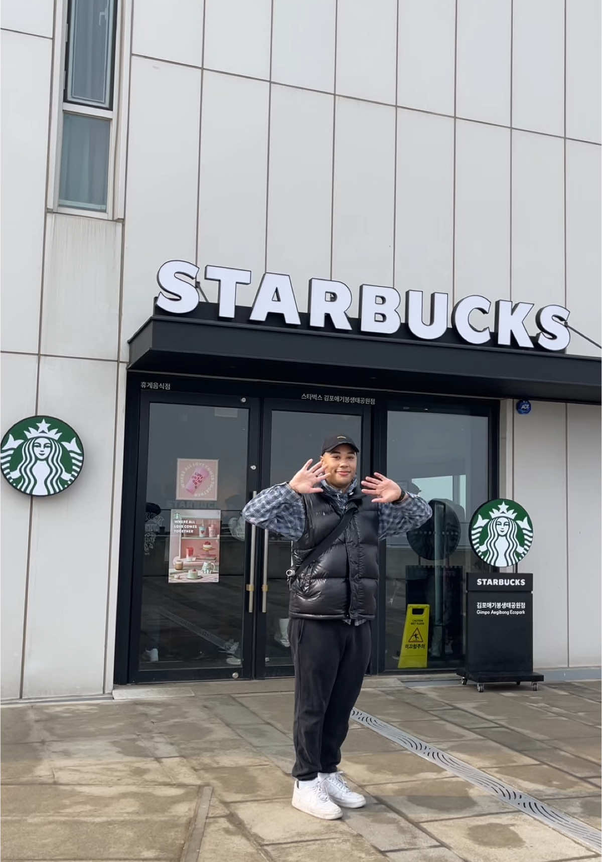 I’m at Starbucks in NORTH KOREA🤯 you can book experiences on @Klook USA & save money by using NEIKKS4KLOOK ✨ #neikks #starbucks #dmz #northkorea #southkorea #koreatravel #thingstodoinkorea #klookkreator #seoulfinds  #coupangeats #koreandeliveryfood #koreanconveniencestoredrinks #koreanconveniencestore #livingaloneinkorea #koreanfood #livinginseoul 