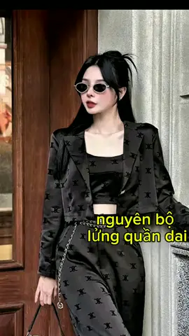 # bộ đồ sang chanh nhung lụa mềm mai  thoáng mát 