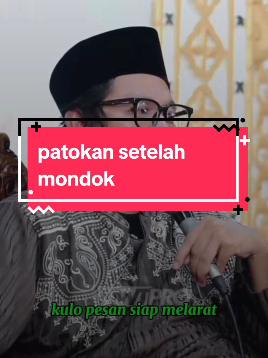 patokan setelah mondok#fypシ゚viral🖤tiktok #CapCut #fypシ #santripondokpesantren #santri #santripondokpesantren #darussalamgebugan #gusanim 