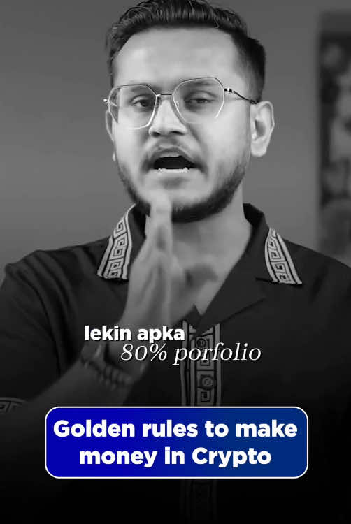 Golden rule of making money in crypto ✅ #cryptoeducation #crypto #foryou #cryptoguide #cryptoinvestment #cryptotok #cryptoguide 