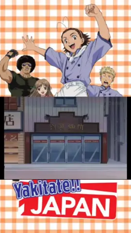Episode 15 na tayo mga lods  Yakitate Japan Tagalog dubbed  #fypシ゚ #fyp #my #foryoupage #anime #myfavoriteanime #bilibili #myanimetype #yakitatejapan 