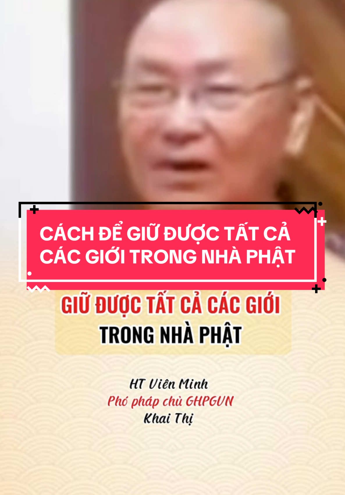 Cách để giũ được tất cả các giới trong nhà Phật #congdongtinhthuc #hoathuongvienminh #suvienminh #phatgiao #daophat 