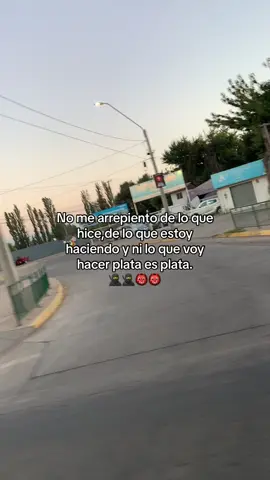 #chile🇨🇱🇨🇱🇨🇱 #bolivia🇧🇴 #santacruzdelasierra🇳🇬 #frasesjhonmuel #parativiraltiktok #bolivia🇧🇴 