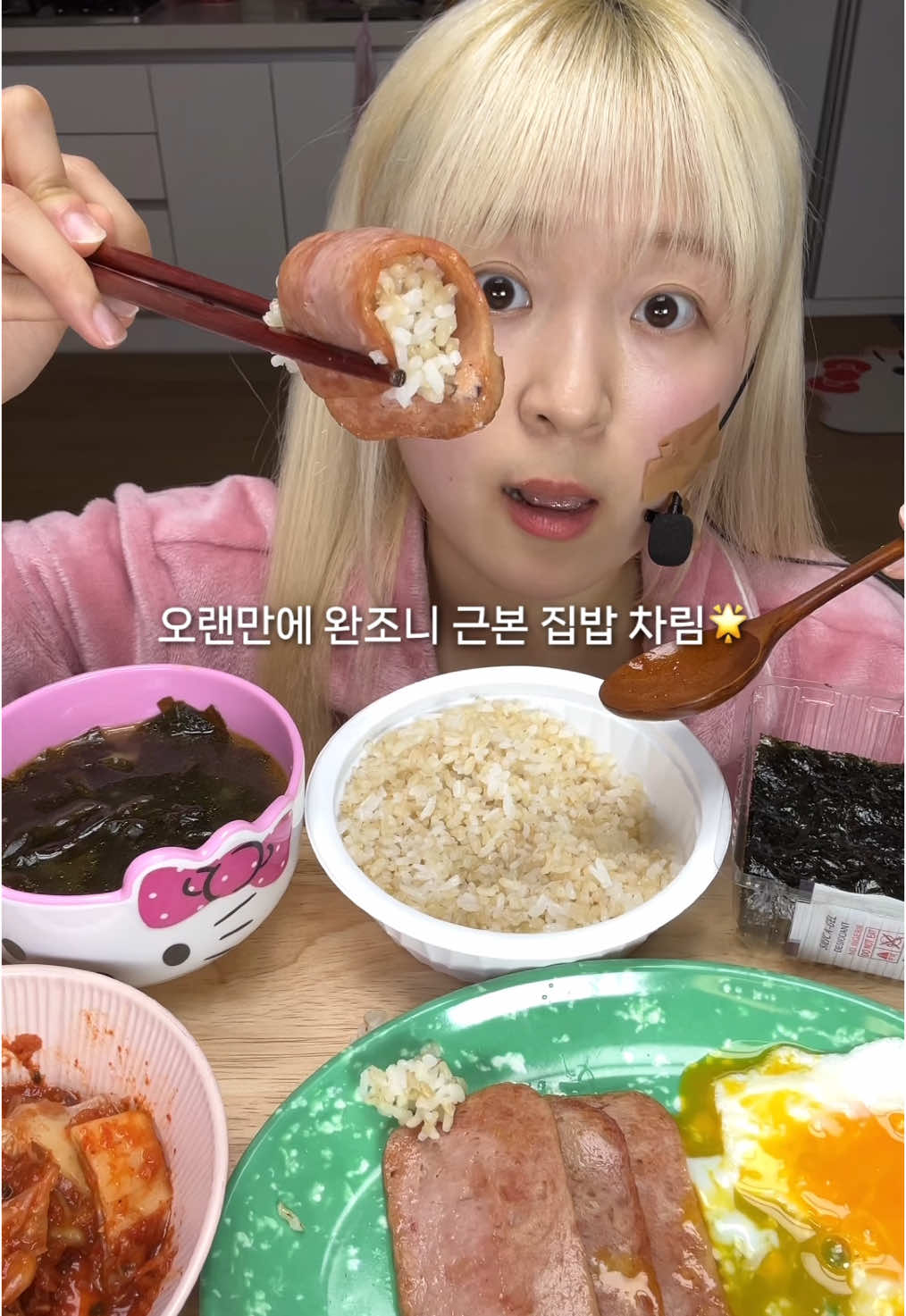 한국인 근본 집밥 한상차림🍚🍳 여러분은 어떤 집밥 스타일 좋아하시나유?! #asmr #mukbang #asmrmukbang #먹방 #집밥 #스팸 #계란후라이 #homefood #koreanfood #fyp #tiktokviral 