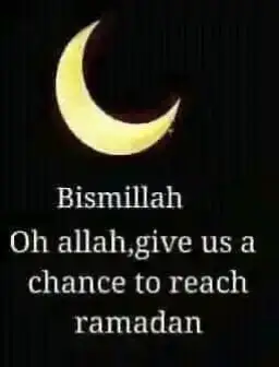 #cantwaittomeetyou #Ramadan2025 #deeni_kareem 