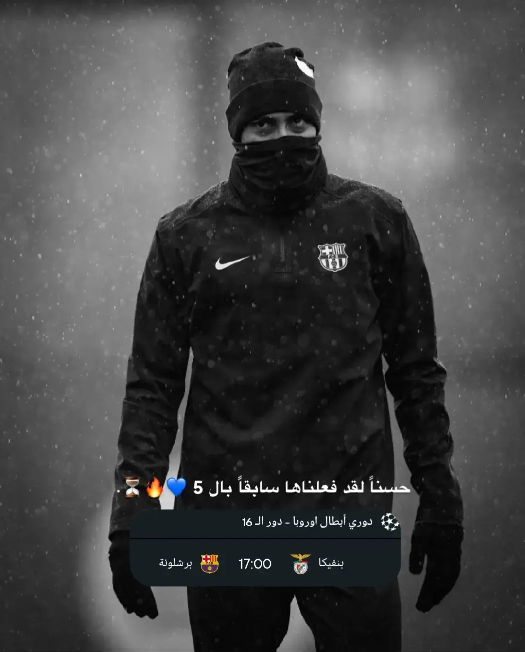 #برشلوني_للأبد❤️💙 #ليفاندوفسكي #تيم_العراق #تيم_الرافدين #تيم_ملوك_العالم #لامين_يامال #نيمار #برشلونة_اكثر_من_مجرد_نادي❤💙 