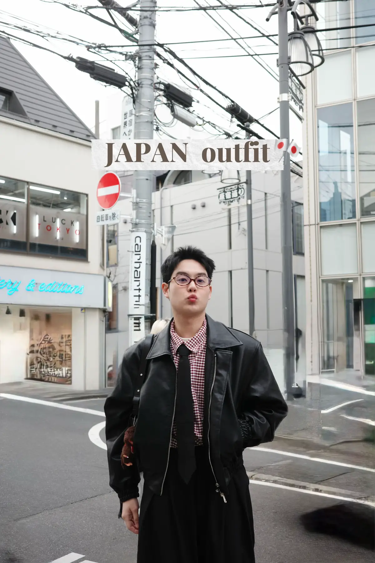 #outfit #OOTD #japanoutfit #outfitmen #แต่งตัวผู้ชาย #เที่ยวญี่ปุ่น #japan #travel #tiktokแฟชั่น #tiktokviral 