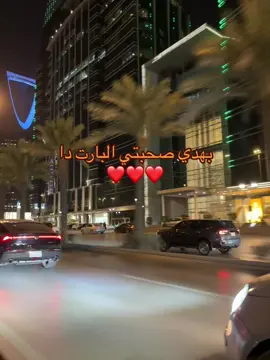 #creatorsearchinsights @nuha🦌✨ البارت دا ليك ❤️❤️##الشعب_الصيني_ماله_حل😂😂 #السودان 