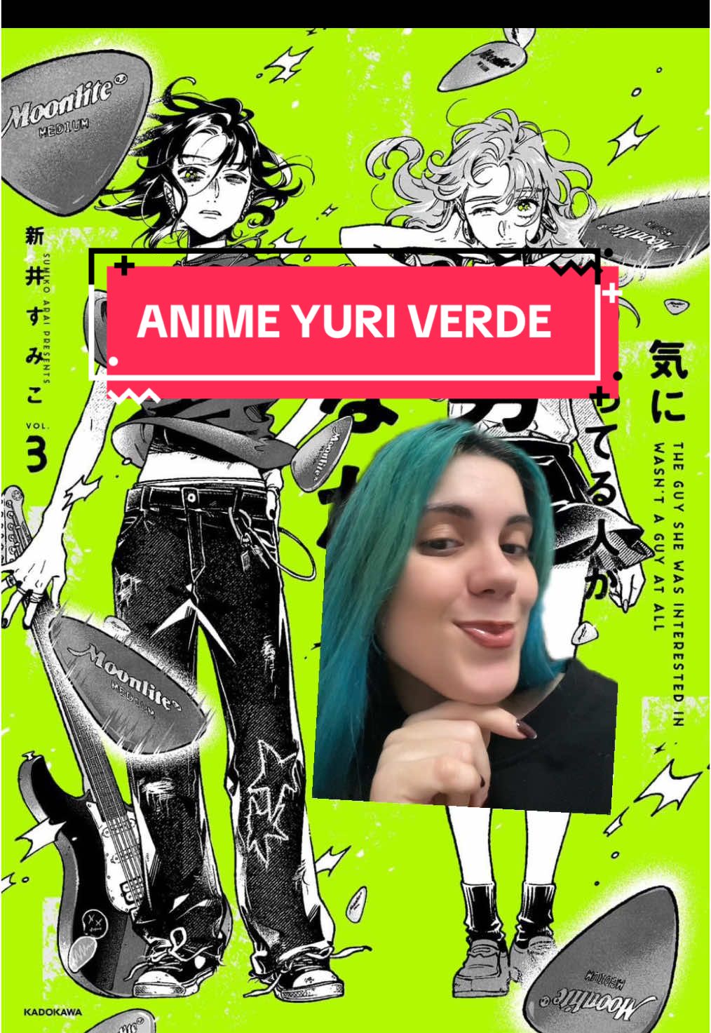 Nuestro Yuri Verde va a tener anime 💚🫢 #elchicoquemegustanoesunchico #yuriverde #anime #animenews #animefyp #mangatiktok #greenscreen 