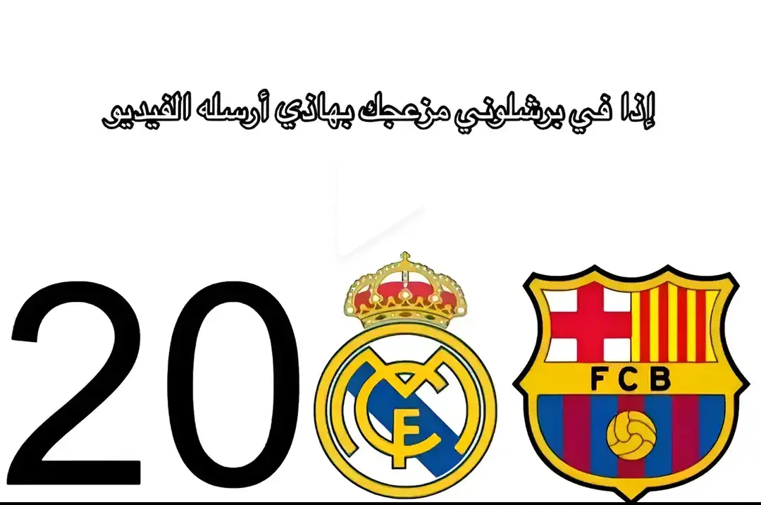 #امبابي #ريال_مدريد #مزيد #امبابي #امبابي #ريال_مدريد #ريال_مدريد #ريال_مدريد #ريال_مدريد #ريال_مدريد #ريال_مدريد 