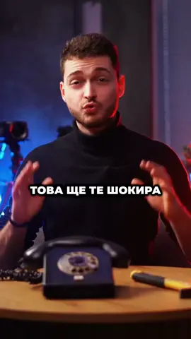 Как холивудските монтажости те правят красив #creatorite #youtubers #videoviral #videoedit #effect #trick #shot #camera #beauty #skin #davinciresolve #mystery #shocking #wow 