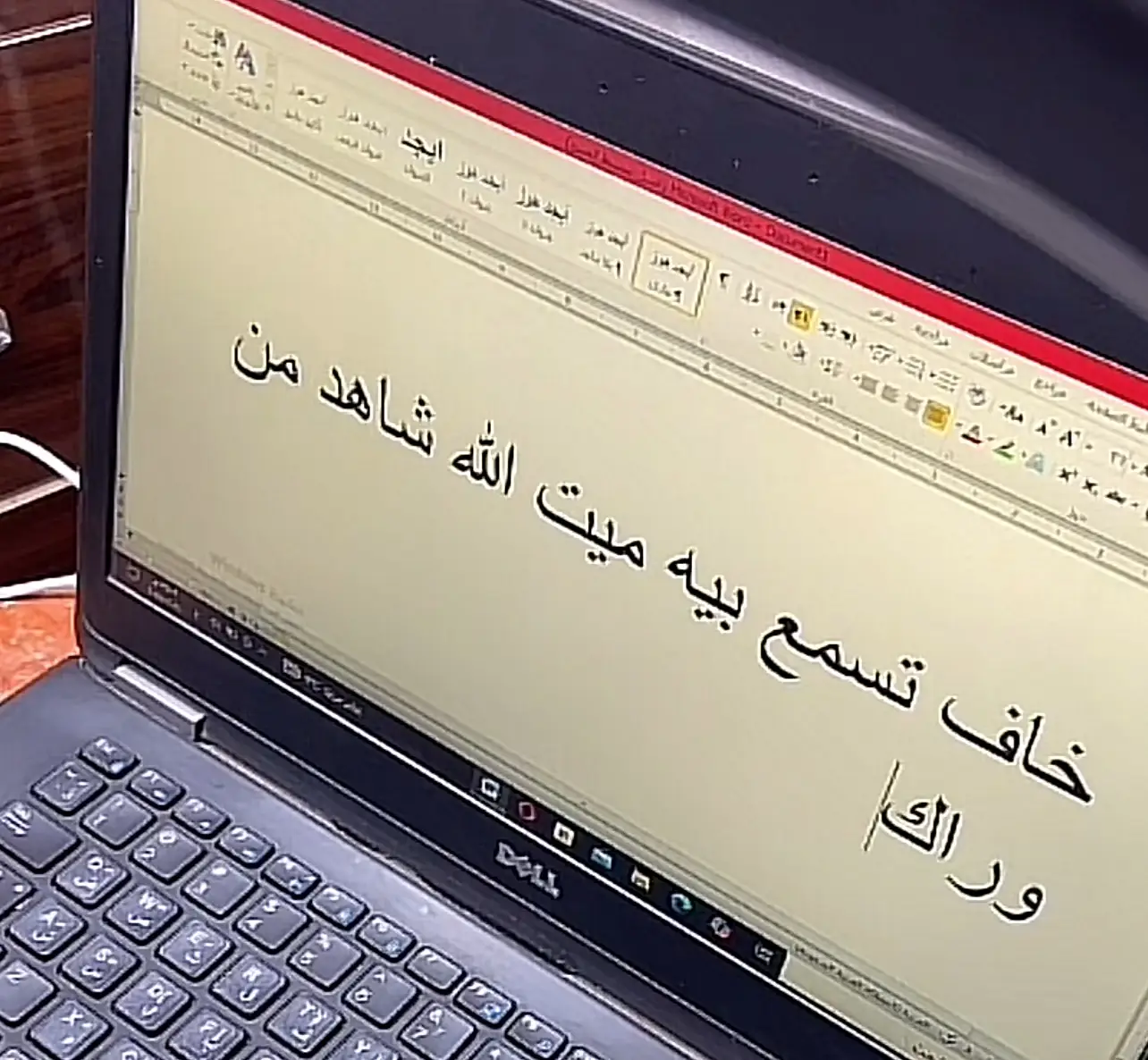 #حيدر_العبادي #حزن💔👎🏻 #البصرة #وجع_مگتوم💔😔 