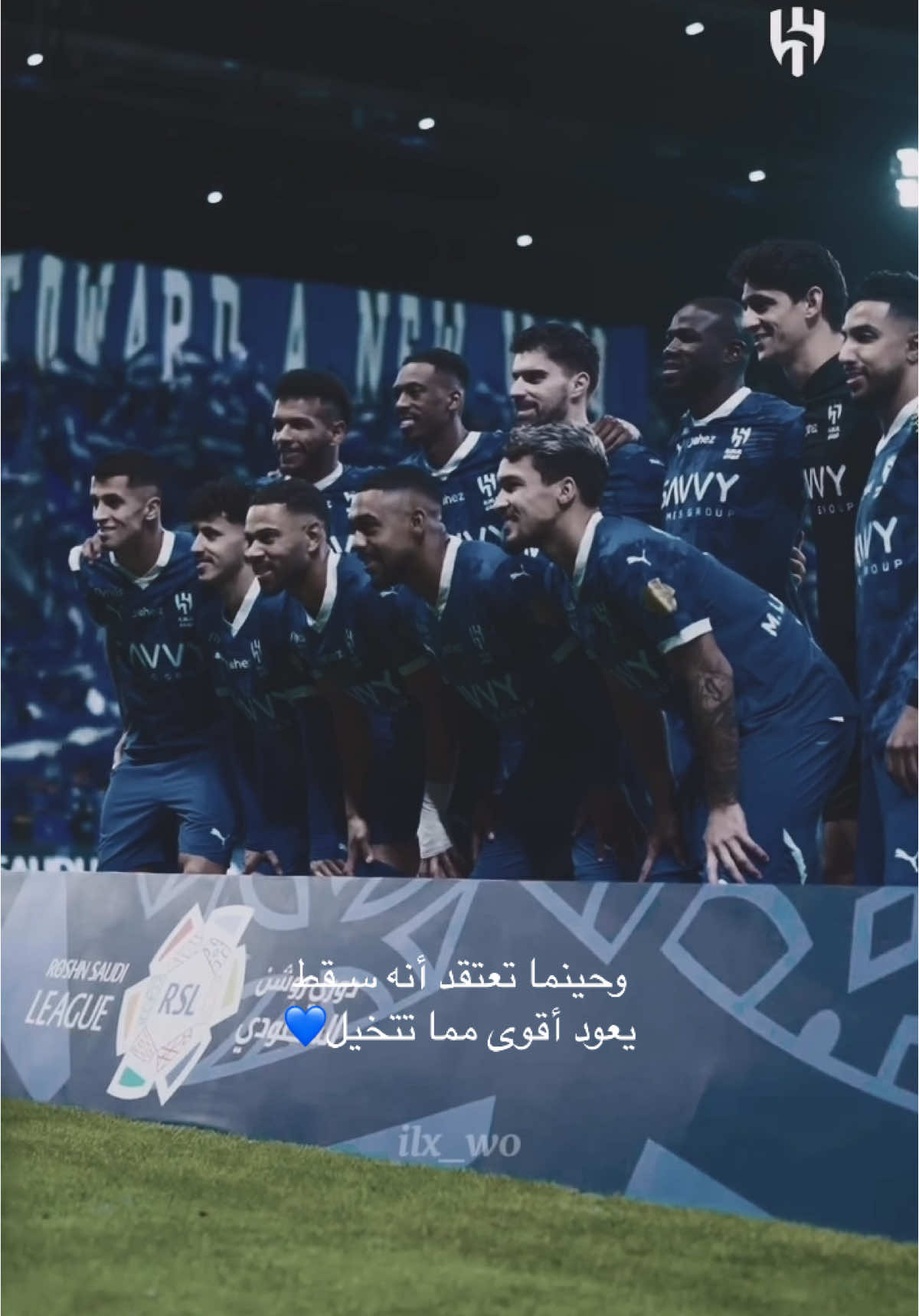 سيعود الهلال☠️💙💙 #الهلال #الهلال_الملكي #الهلال_السعودي #الهلال_عشق #الهلال💙 #الهلال_النصر #اكسبلور #اكسبلور_فولو #اكسبلورر #اكسبلور_2020 #أكسبلور #السعودية #روبن #نيفيز #alhilal #alhilal_fc #alhilal_club #explore #explore #exercise #fyp #fypシ #followforfollowback 