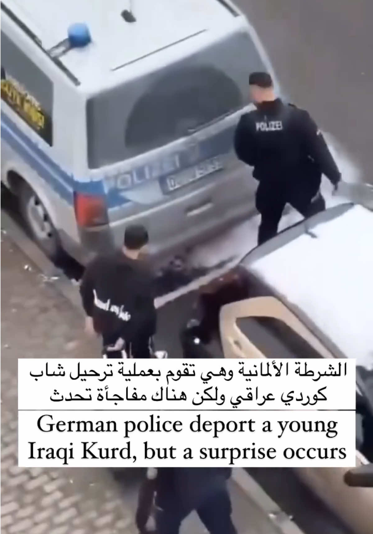 ‏Germany news⭕️الشرطة الألمانية ترحل شاباً كردياً عراقياً لكن المفاجأة تحدث ‏German police deport a young Iraqi Kurd, but a surprise occurs #المانيا #germany🇩🇪 #برلين #الموصل #اربيل #دهوك #عراقي #iraq 