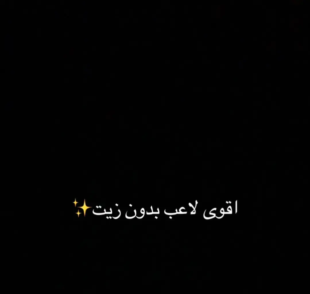 💔#فري_فاير #freefire_lover❤️🇳🇵 #وايت 