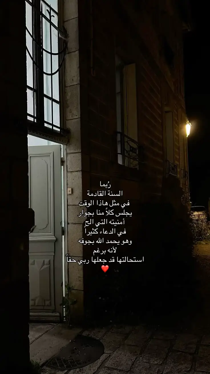 #وذكر_فإن_الذكرى_تنفع_المؤمنين #استغفرالله_العظيم_واتوب_اليه  #explorepag #tiktok #explorepage 