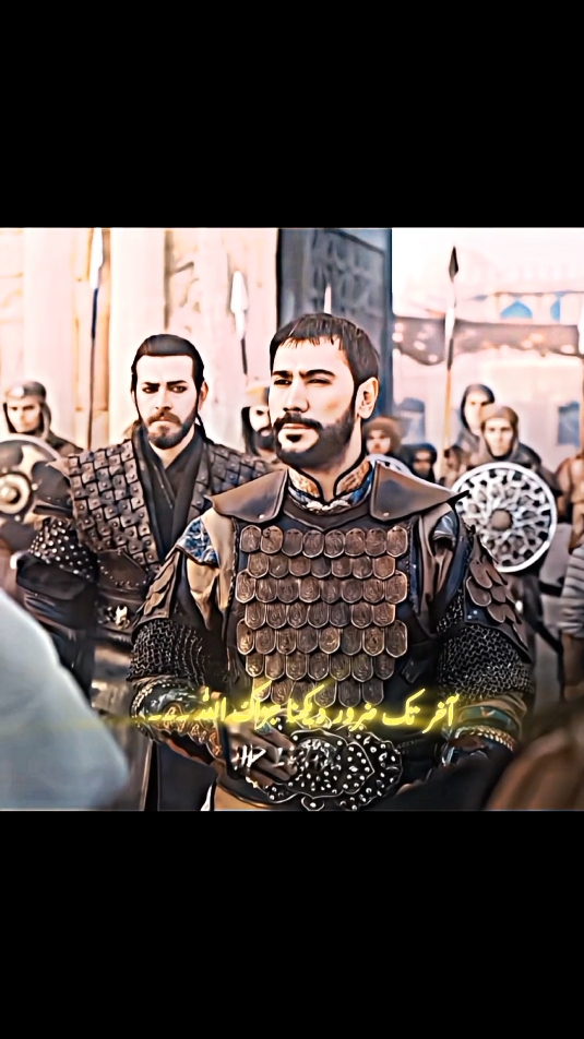 The Golden Age of Saladin Ayubi 😌😌..... #HDEDITX #hdeditx #hdeditx2 #salahuddinayubi #kudusfateh #salahuddinayubi #boro #sultanselahuddinayubi #nuruddinzangy #sultannuruddin #osman #kurulusosman 