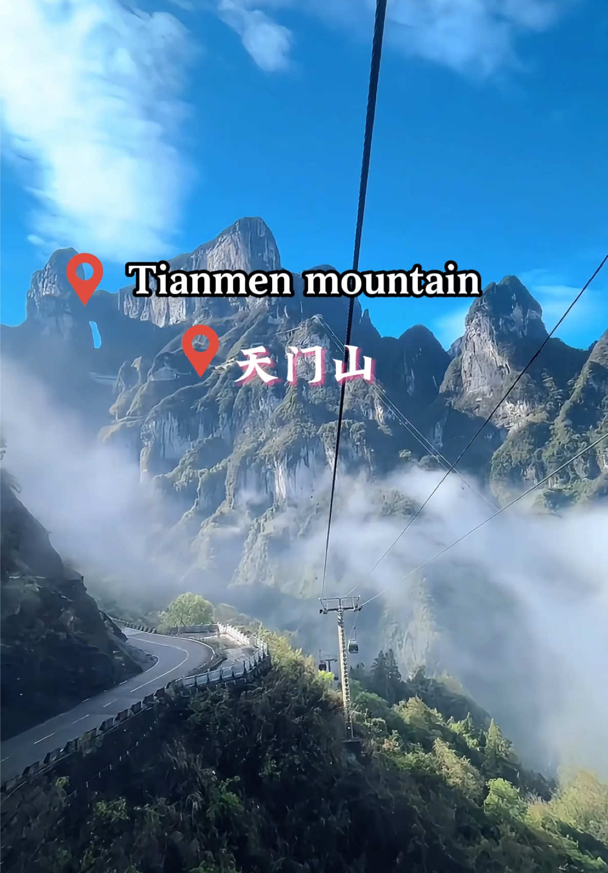 The difference between Zhangjiajie in spring and its online promotions is different-watch this, and you’ll see!#zhangjiajie #tianmenmountain #zhangjiajienationalpark #zhangjiajietourguide #zhangjiajiechina 