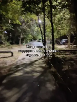 #dillter #любовь 