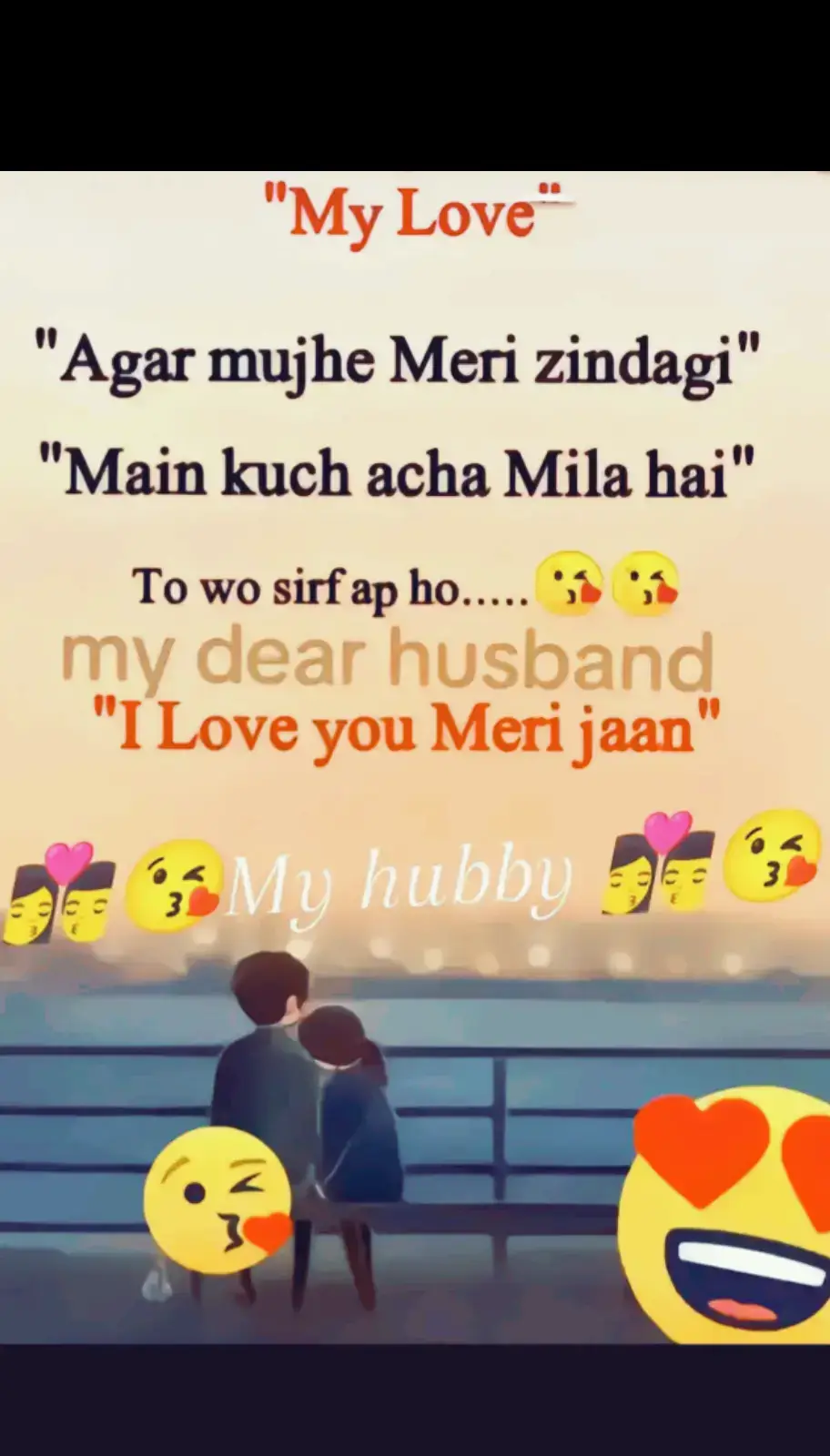 My Hubby😘 My World🌍  My king👑  My Husband😚 My Status🫶 Mari zindgi👩‍❤️‍💋‍👨 #fypシ゚viral #viwesproblem😌🙏💔 #foryou #poytre🍁🤍_lovers  @hmm 