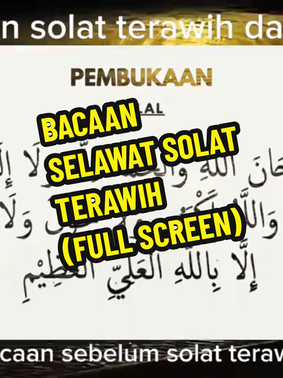 Bacaan Selawat Solat Terawih Bilal & Makmum. #solatterawih #solat #ramadhan #imam #bilal #imamazmie #doa #tarawih #alhamdulillah #fypp #fyp #cowaybyimam #fypシ゚ 