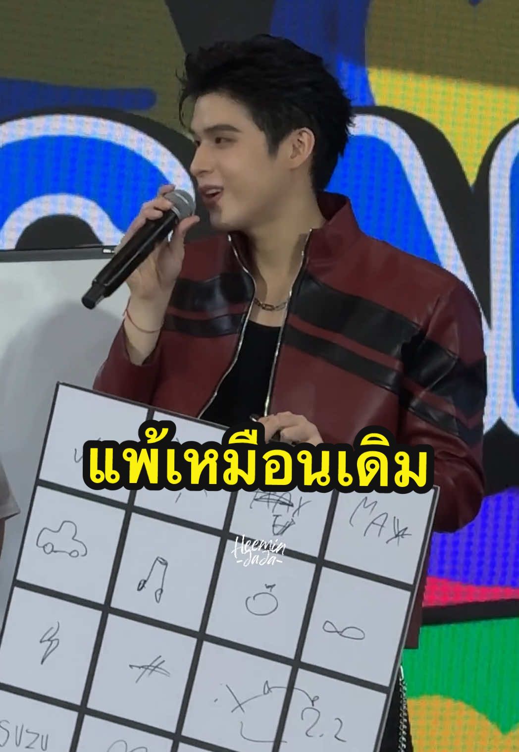 “ถึงผมให้คุณชนะ พี่ ๆ ทีมงานก็ให้คุณแพ้เหมือนเดิม”       (🐶) คำพูดมากมาย ความหมายแย่ลง #ISUZULivexSkyNani  #สกายนานิ #SkyNani  #skywongravee #Hirunkit_ 