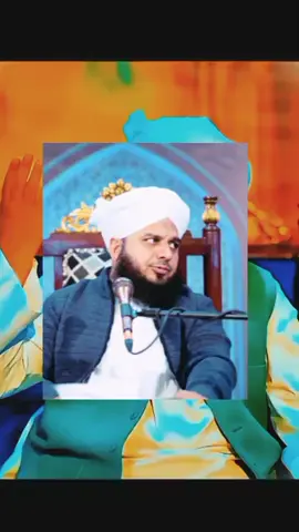 #peerajmalrazaqadri 