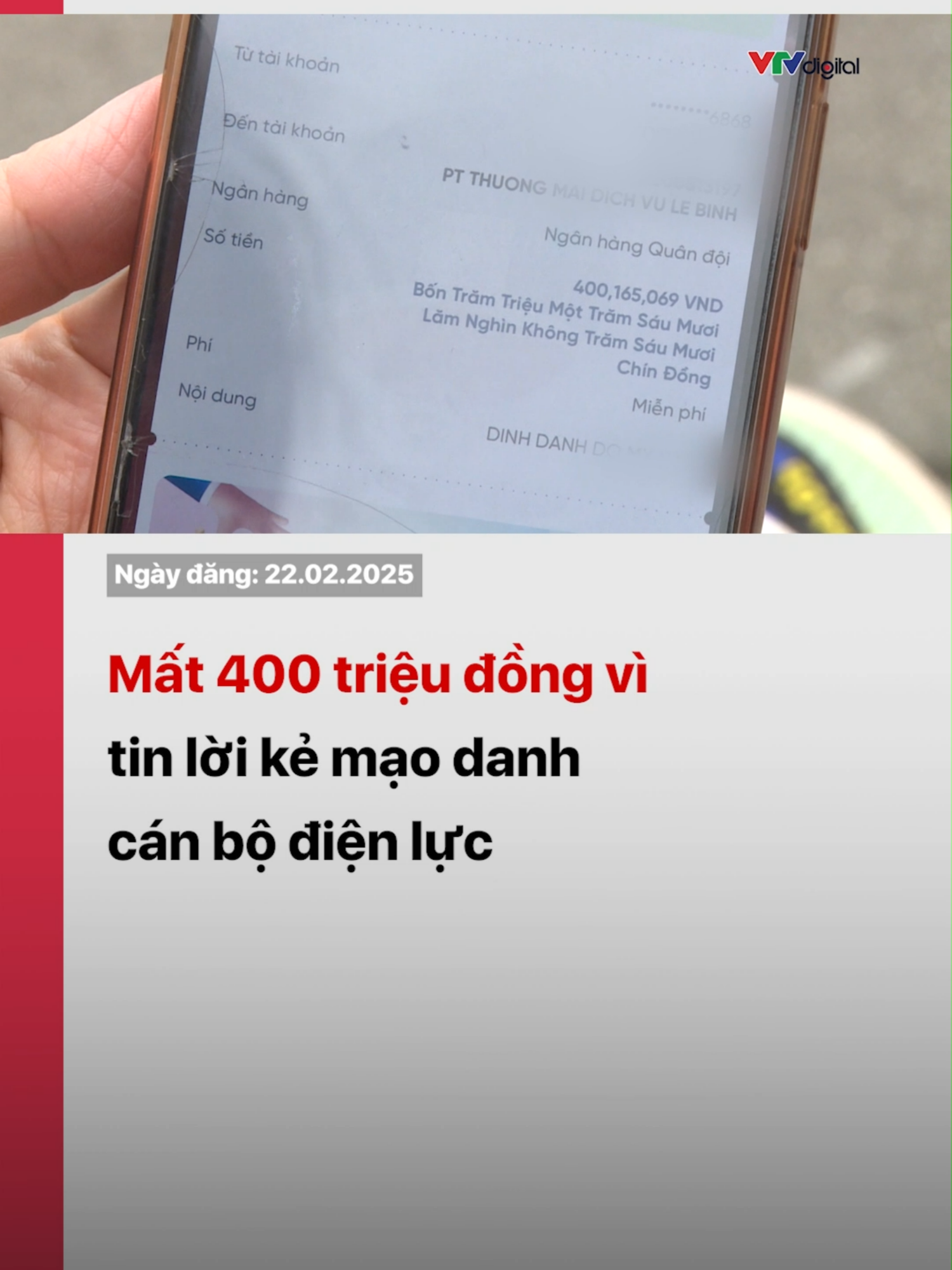 Dù có sinh trắc học của ngân hàng, nhưng nạn nhân này vẫn mất 400 triệu đồng vì tin lời kẻ mạo danh cán bộ điện lực. Kẻ lừa đảo đã có chiêu trò tinh vi, để chị rơi vão “bẫy”, thậm chí chị sinh trắc học để chuyển khoản mà không hề hay biết. #tiktoknews #vtvdigital #vtv24 #sinhtrachoc #luadao