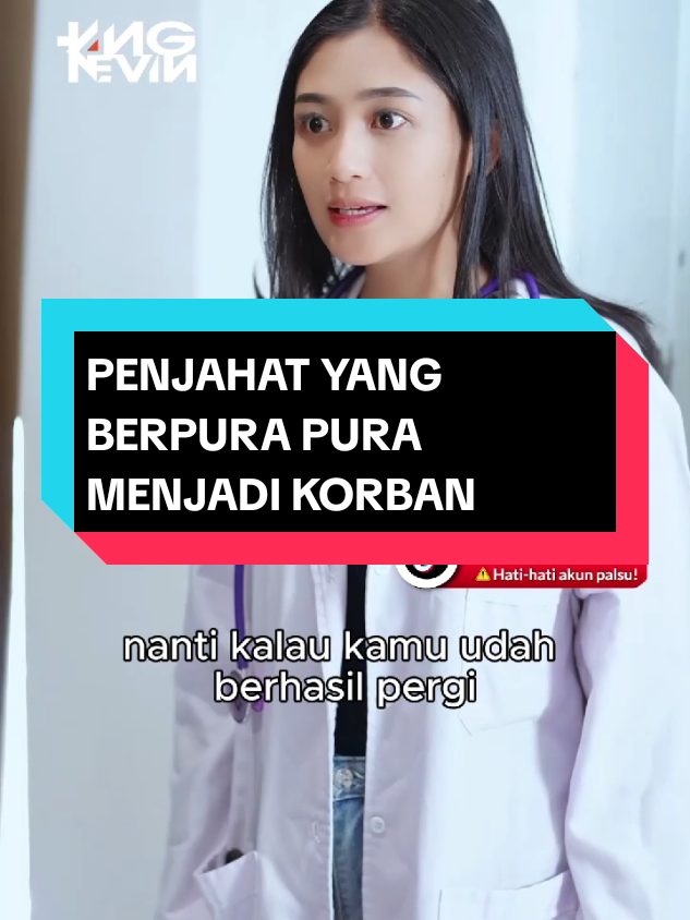 Penjahat yang berpura pura menjadi korban!! #fyp #trending #viral #dramatiktok #dramaseries #konflik #plottwist #TikTokForYouStage 