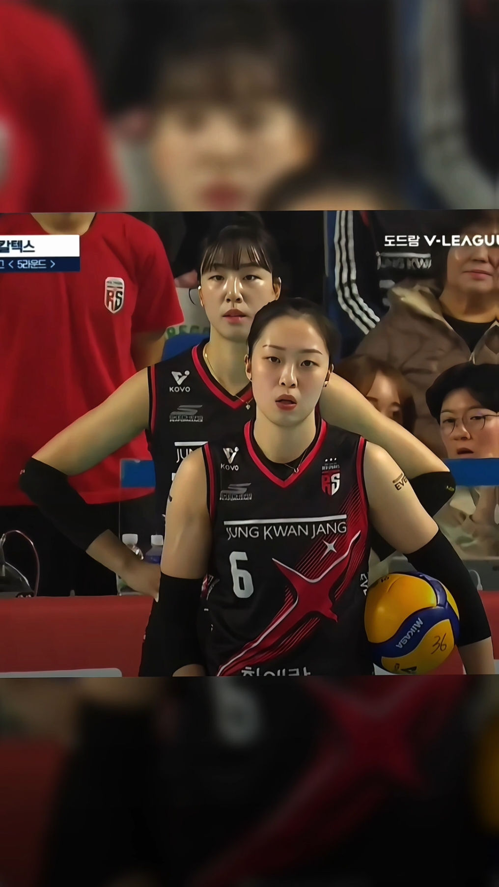 skrttt 😎🏐 #parkeunjin #parkeunjin6 #junghoyoung #junghoyoung17 #박은진 #정호영 #jungkwanjang #redsparks #fyp 