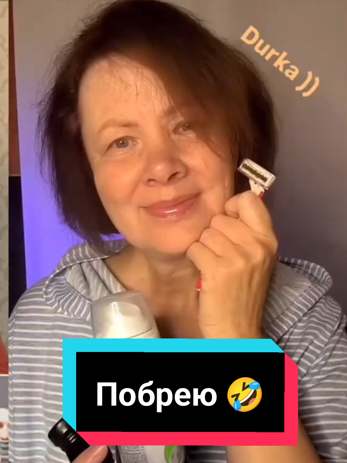 Навязчивый сервис 🤣  #смех #смешноевидео 