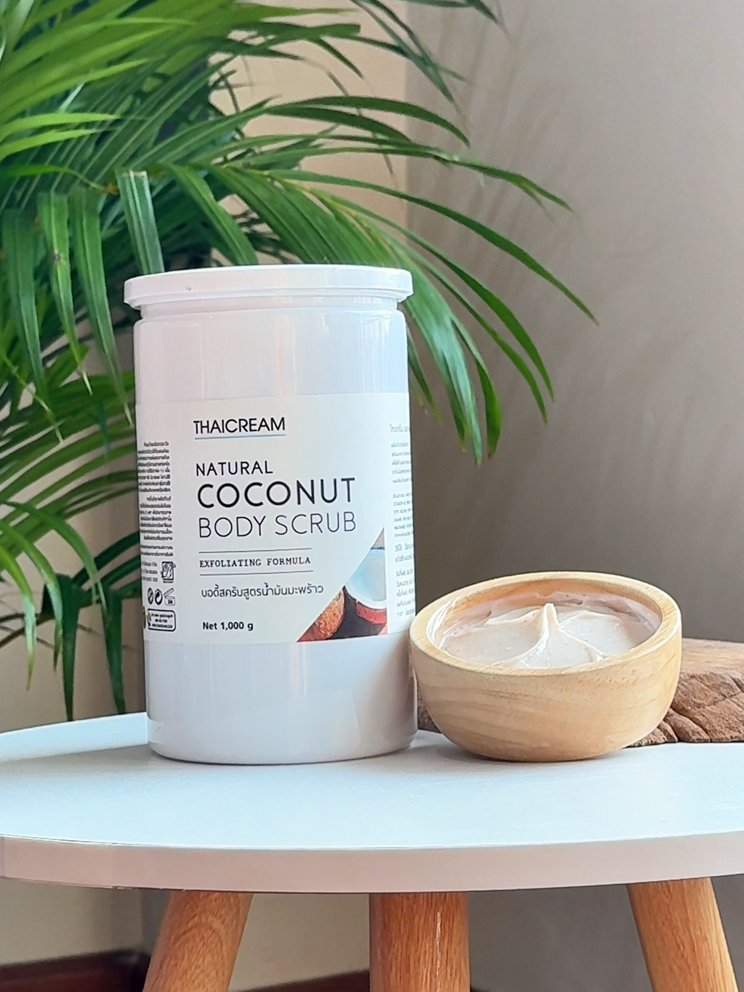 มาดูวิธีเลือกสครับผิวเพื่อใช้ในร้านสปา #thaicream #coconut #ไทยครีม #ร้านสปาใช้สครับอะไร #สครับมะพร้าว #ร้านสปา #ร้านนวด