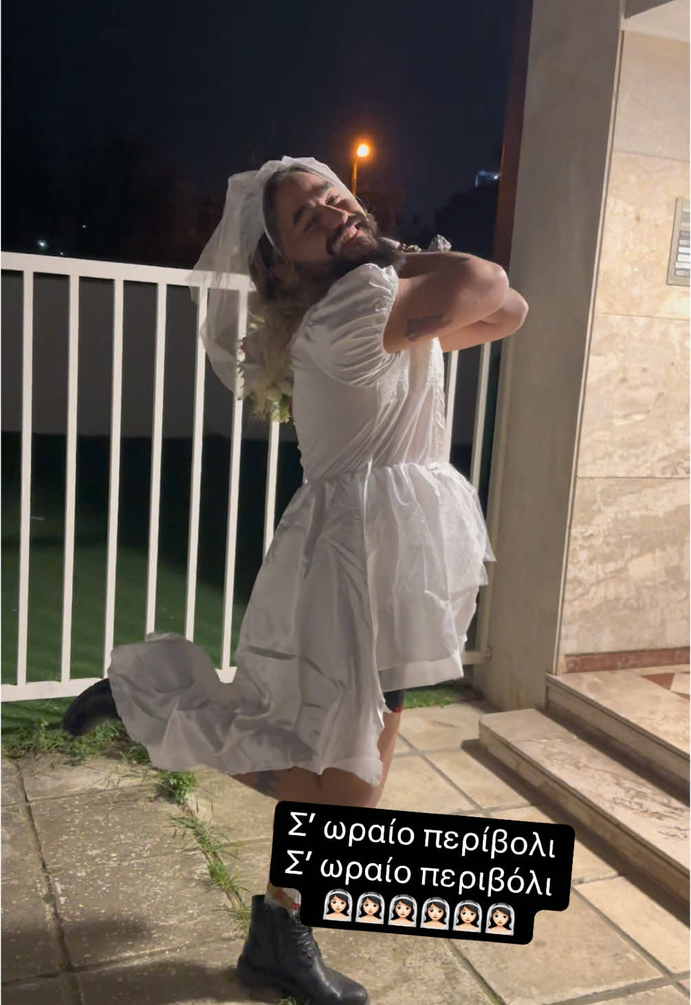 Αθάνατη Ελληνίδα Μάνα VS Καρναβάλια  👰🏻‍♀️👰🏻‍♀️👰🏻‍♀️👰🏻‍♀️👰🏻‍♀️👰🏻‍♀️👰🏻‍♀️👰🏻‍♀️👰🏻‍♀️👰🏻‍♀️ @Maria Demertzidou743 , @nikolaostamutsidi  #tiktokgreece #greektiktok #greece #fyp #viral #fy #greekcomedy #greecetiktok #MomsofTikTok #greek #foryoupage #gerrycommonduck 