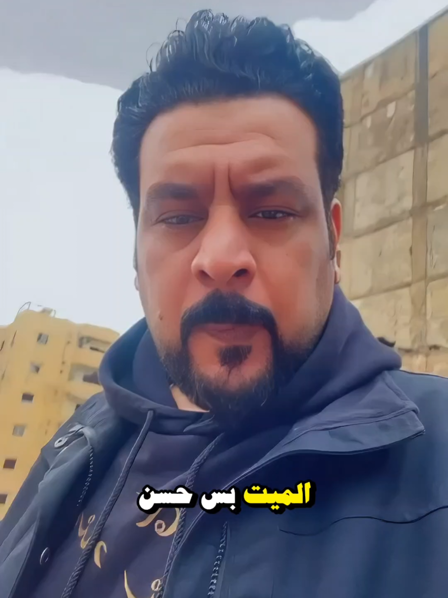 بس حسن #طارق_العبودي 