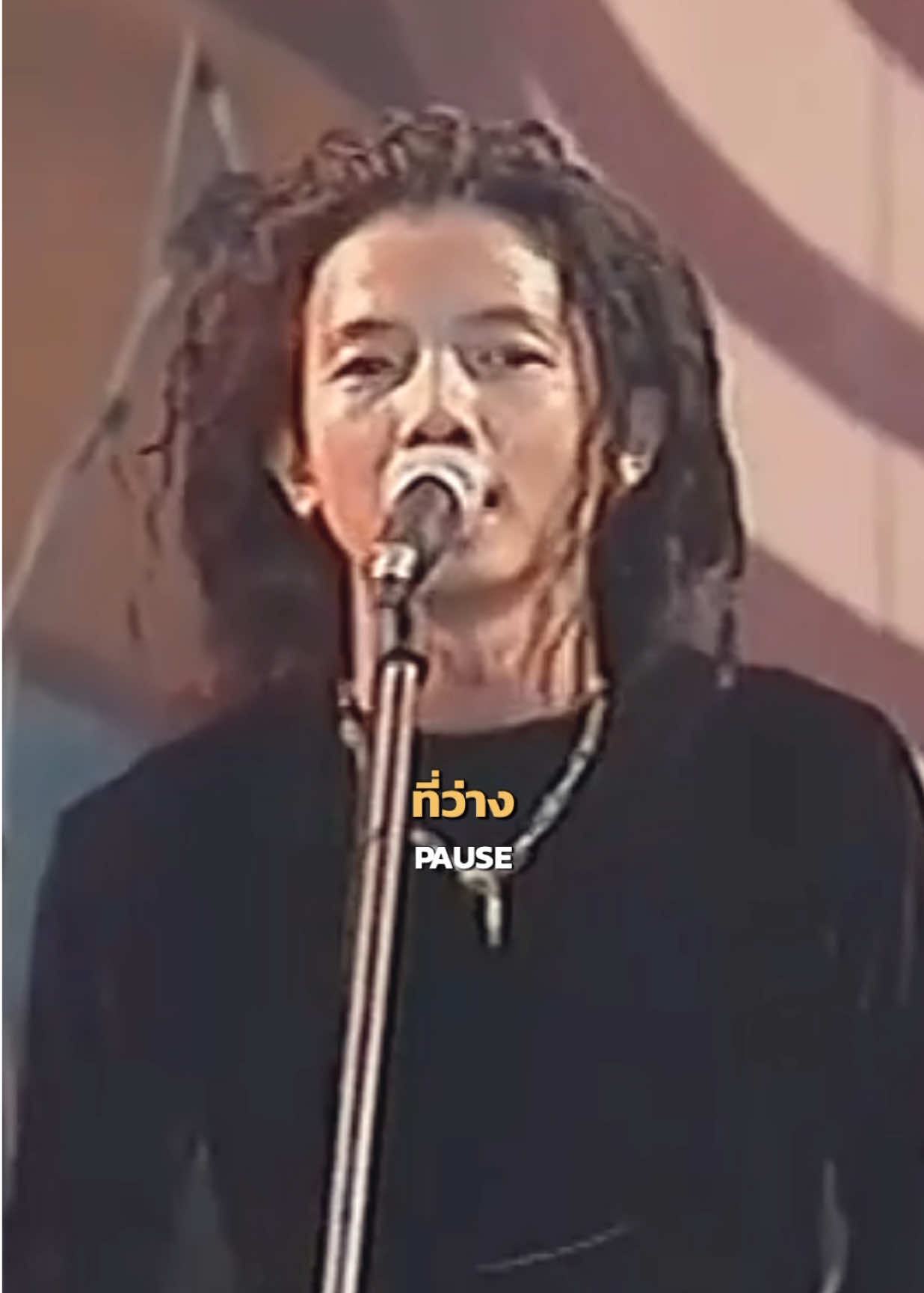 ที่ว่าง - PAUSE พอส เพลงยุค 90 ##ที่ว่าง##pause##พอส##เพลงเก่า##เพลงยุค90##เพลง