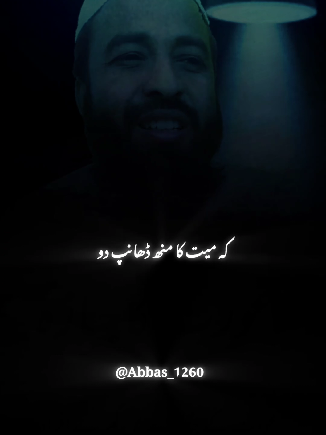 🥺💯۔۔ #foryou #foryourpage #burhan_tv #fyp #fypシ #viral_video_tiktok #islamic_video #islamicreminder #abbas_1260 