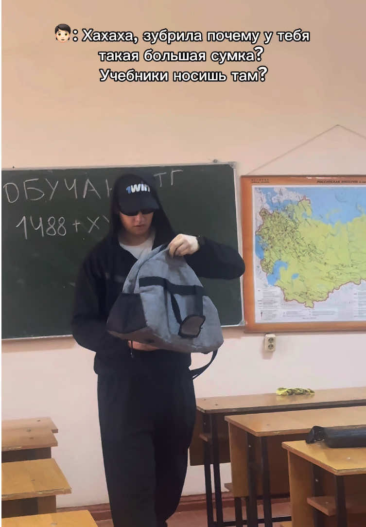 Жду тебя в тг 🥱