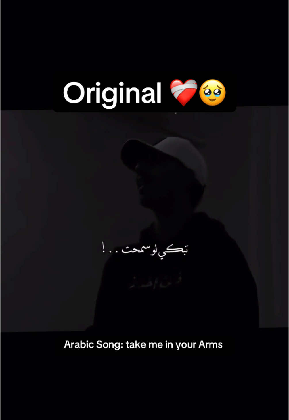 🥹❤️‍🩹 #arabicsong #trending #miguelsentertainment #aesethetic #foryoupage #relatable #ArabTikTok #pakastanitiktok #indiantiktok #nativetiktok 