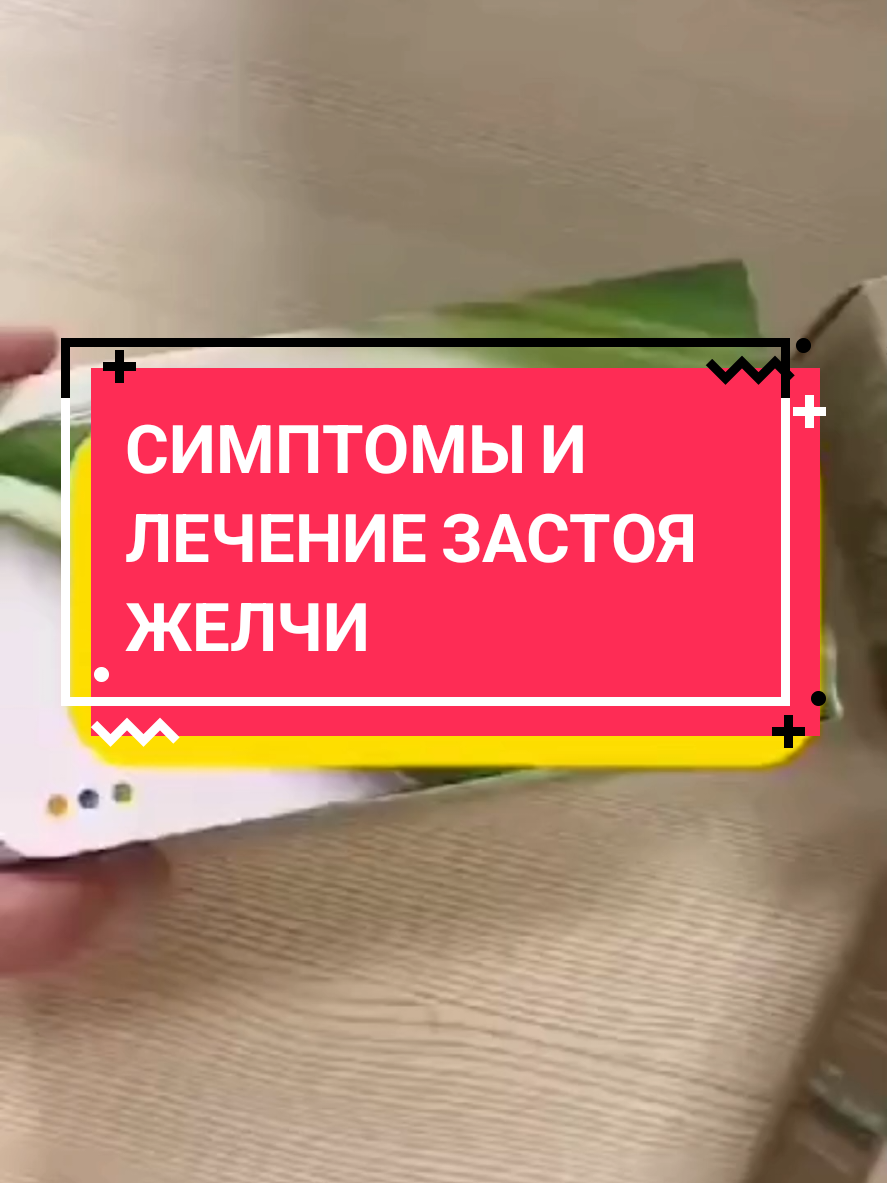 #приобретайтездоровье  #покупайибудьздоров  #проверенныйпродукт  #здоровьедлявсейсемьи 