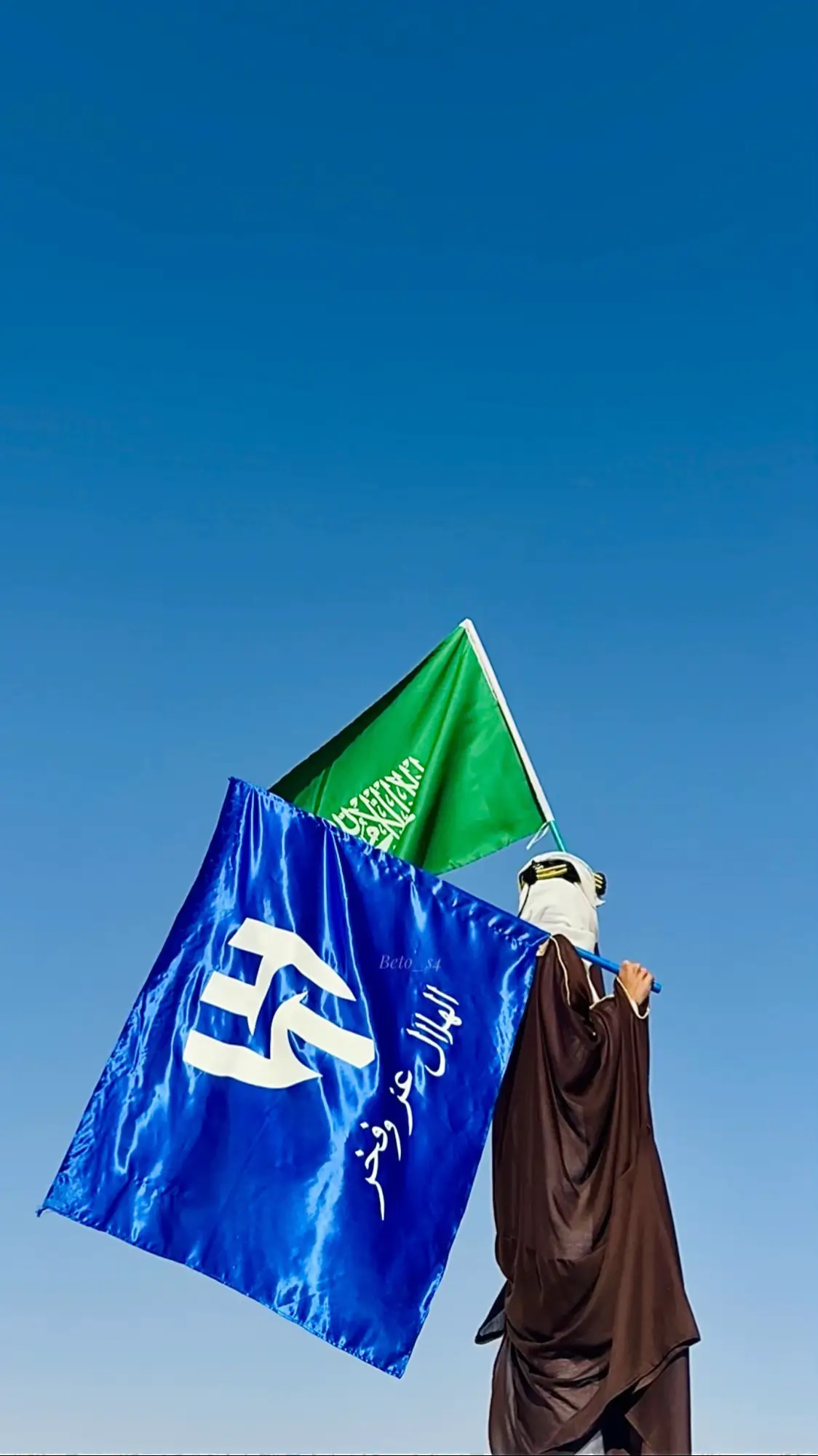 💙🇸🇦💚 @نادي الهلال السعودي | Al Hilal #beto_s4 #alhilal #الهلال #يوم_التأسيس #الهلال_الاتحاد #22_فبراير 