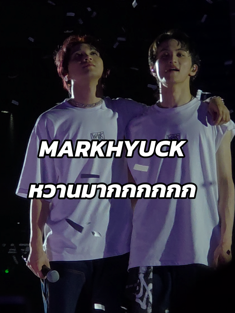 ม้าคยอคหวานมากกกกก ขออภัยในเสียงกรี๊ดดด #NCT127_NEOCITY_BANGKOK_THE_MOMENTUM #NCT127_NEOCITY_THE_MOMENTUM_BKK #MARKLEE #마크 #Haechan #Markhyuck 