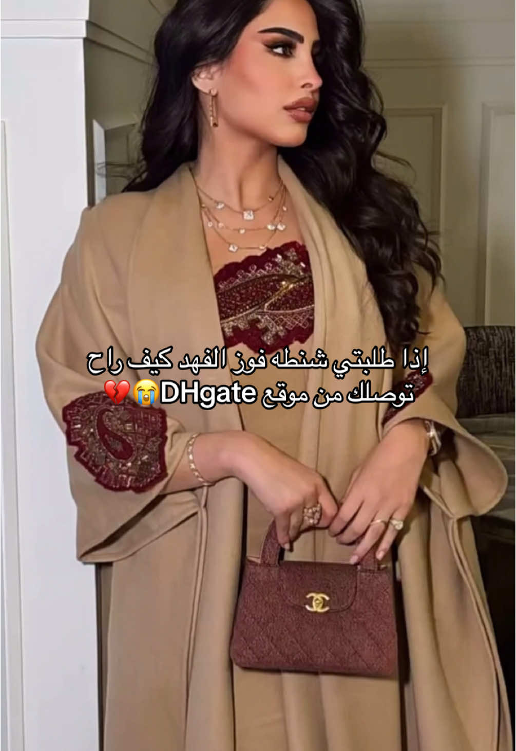 الروابط والتفاصيل كامله بالبايو ✨✨✨    علي_اكسبرس  #شنط  #شنطه  #شوزات #  dhgate#  fyp#  #شوز  #ملابس  #اكسبلور  #الاكسبلور  #foryou  #foryoupage  #viral 