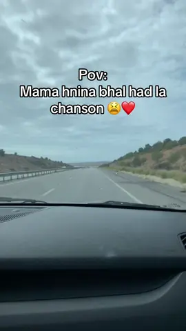 #bilal #romantic #chebbilal #explore #اكسبلورexplore #fypシ゚ #اكسبلور #fyp #الشعب_الصيني_ماله_حل😂😂 