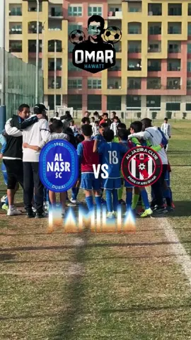 🔥 omar hawatt u12 uaefa league highlights! ⚽ epic plays & top moments! 💥  #football #uaefa #youthfootball #dubai #Soccer #goal #matchday #footballskills #dubaifootball #u12 #fyp