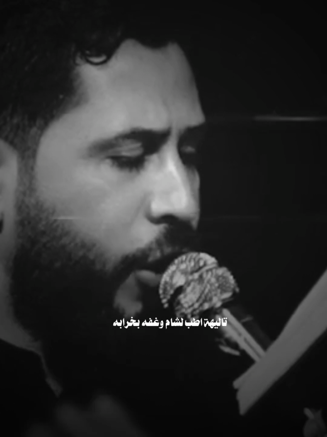 جانت ترف اعلام....  #وسام_الصيمري 