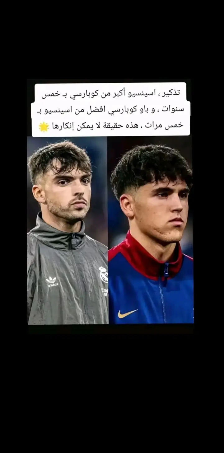 #تاريخنا_عقدة_لمن_لا_تاريخ_له #🖐️ #فيديو #ضربه 