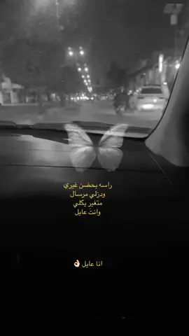 #trending #tiktok #CapCut #fyp #tiktokindia #foryou #h #k #💔💔 #💔💔 #تيك 