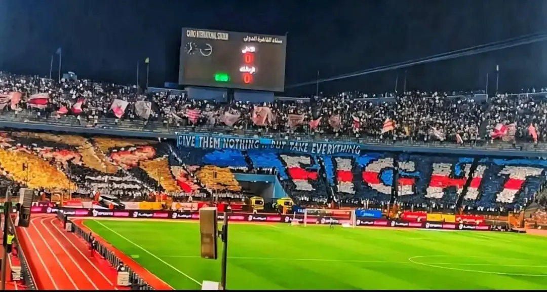 #الزمالك 